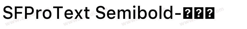 SFProText Semibold字体转换